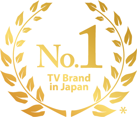 Number 1 In Japan
